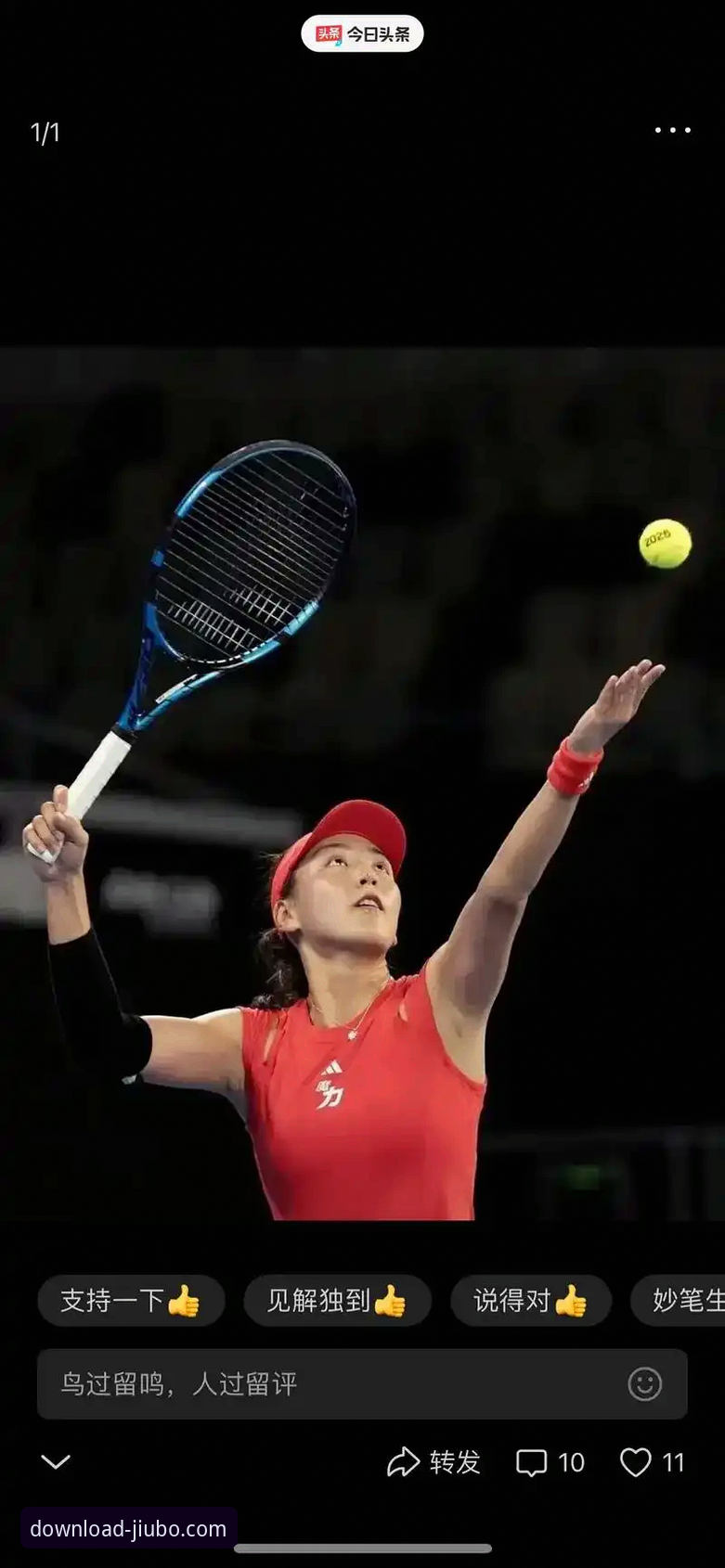 九博国际官网官网入口安装失败 沙漠风暴与网球赛程:印第安维尔斯大师赛的意外变数详解