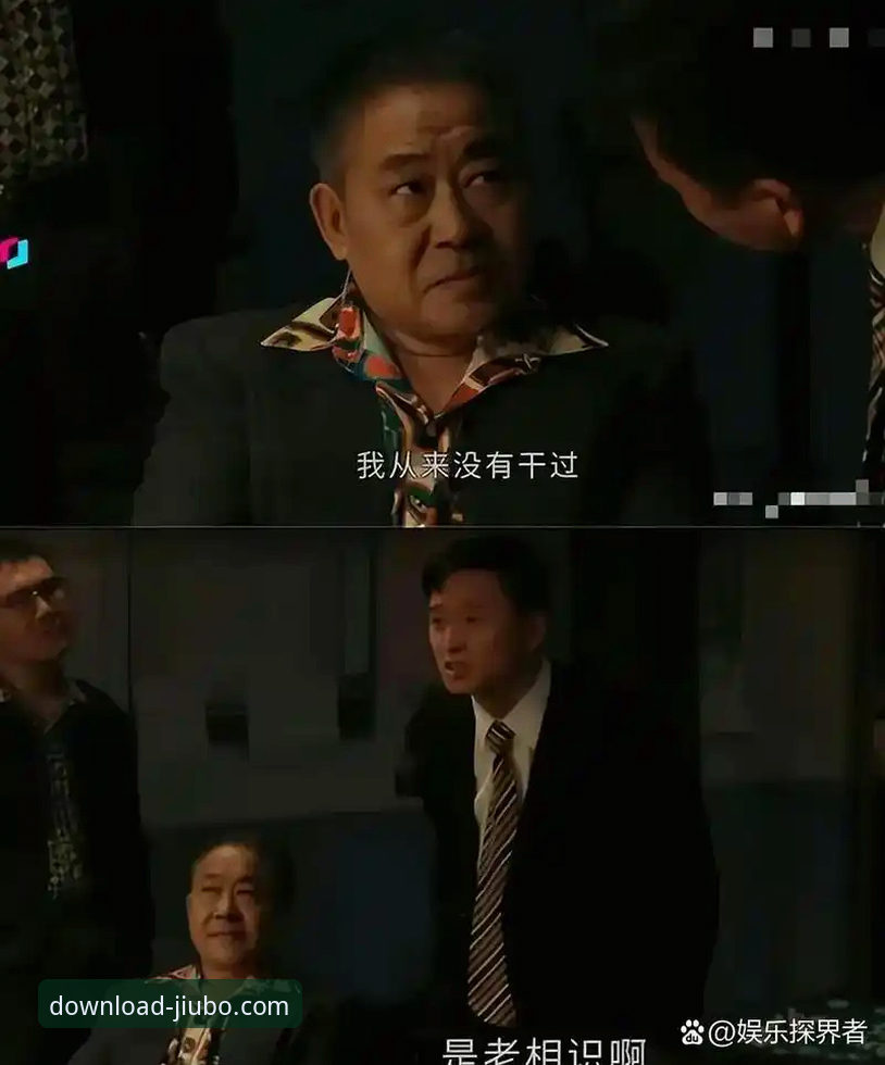 九博国际官网下载安装教程 资深用户分享:从裁判风波到换帅抉择,九博国际平台上的意甲深度观察心得