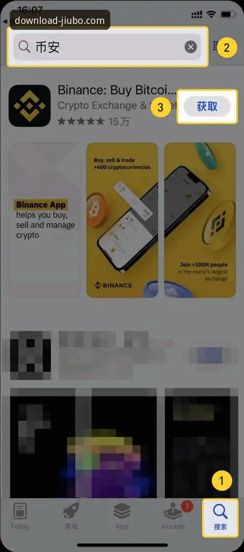 资深分析师解读：九博国际官网App下载与核心体验深度剖析